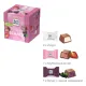 Шоколадные конфеты RITTER SPORT 