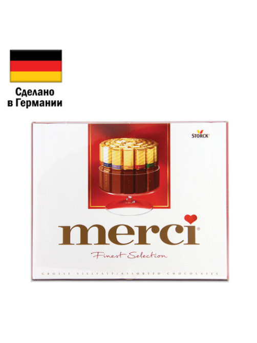 Конфеты MERCI ассорти из молочного и темного шоколада, 250 г, ГЕРМАНИЯ, 015409-35