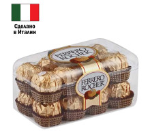 Конфеты шоколадные FERRERO 