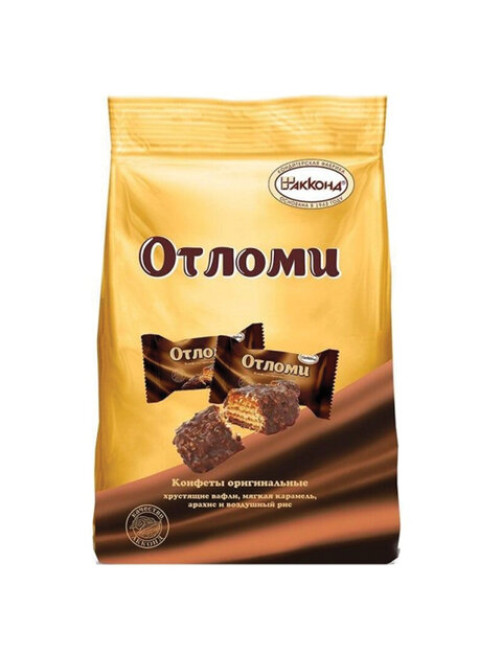 Конфеты вафельные АККОНД 