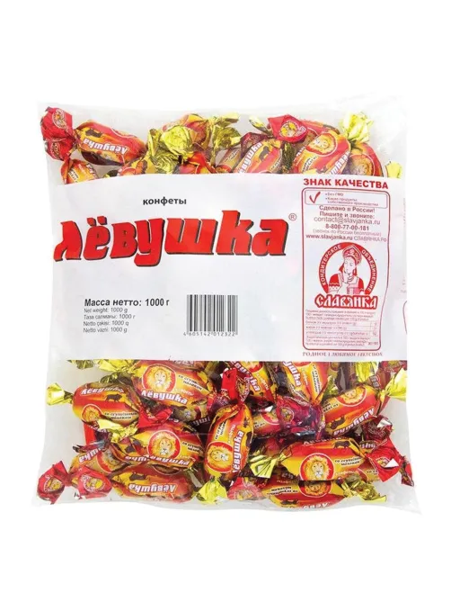 Конфеты шоколадные СЛАВЯНКА 