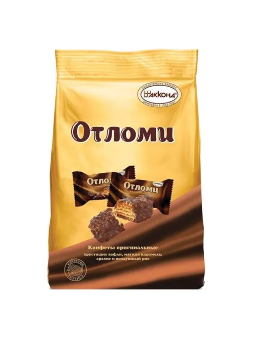 Конфеты вафельные АККОНД 