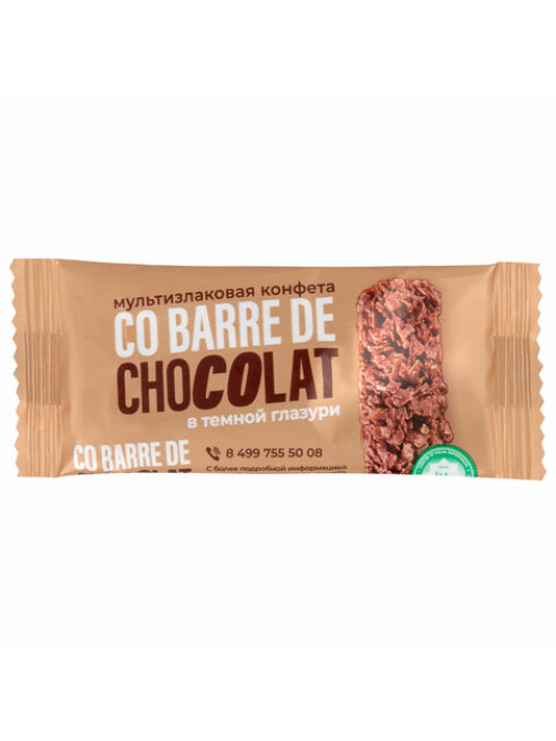 Конфеты мультизлаковые CO BARRE DE CHOCOLAT с темной глазурью, 135 г, УТ-00032333