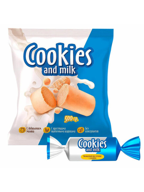 Батончики шоколадные COOKIES AND MILK молочные со сливочным печеньем, 500 г, РНК650