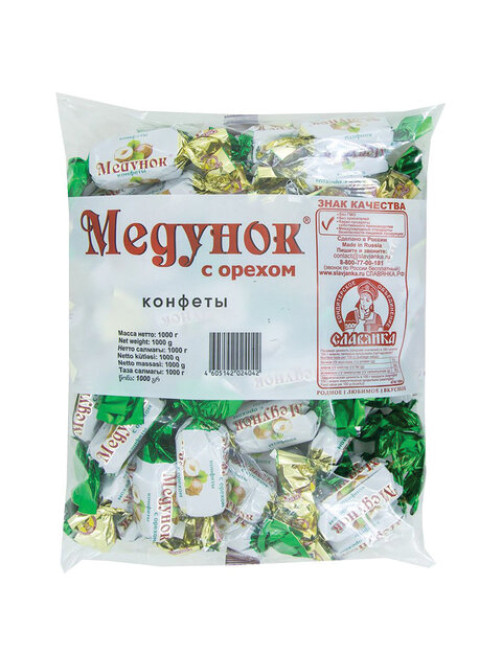 Конфеты шоколадные СЛАВЯНКА 