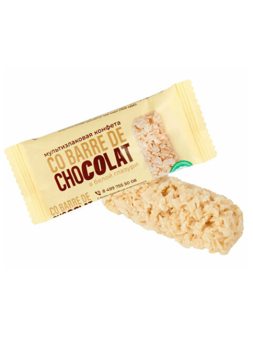Конфеты мультизлаковые CO BARRE DE CHOCOLAT, ассорти в белой и темной глазури, 900 г