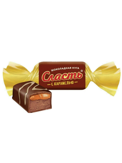 Конфеты глазированные СЛАВЯНКА 