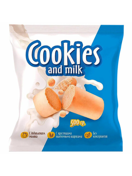 Батончики шоколадные COOKIES AND MILK молочные со сливочным печеньем, 500 г, РНК650