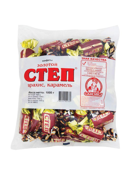 Конфеты шоколадные СЛАВЯНКА 
