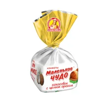 Конфеты СЛАВЯНКА 