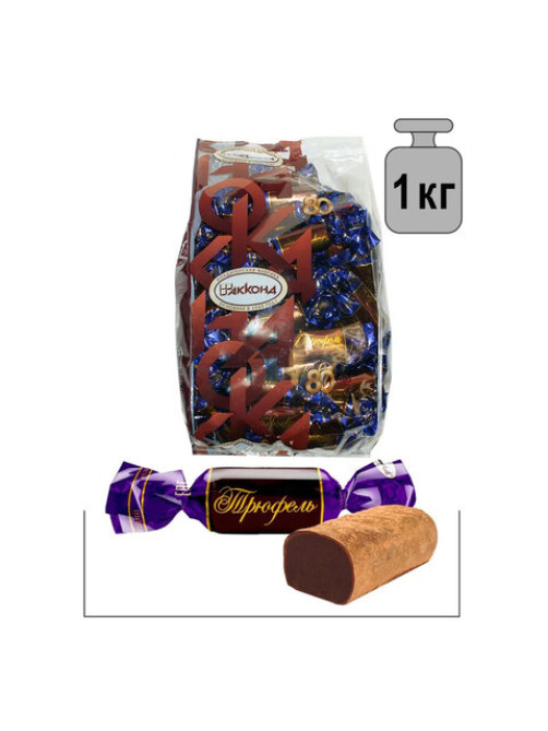 Конфеты АККОНД 