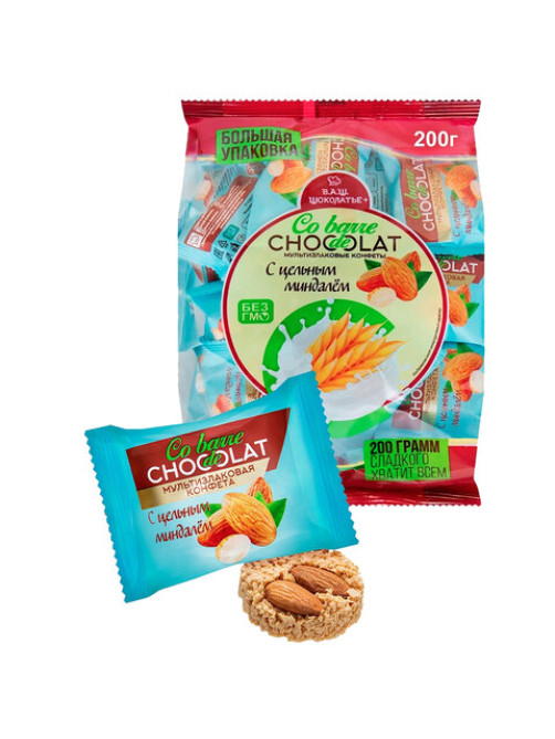 Конфеты мультизлаковые CO BARRE DE CHOCOLAT с цельным миндалем, 200 г, пакет, БП-00001137