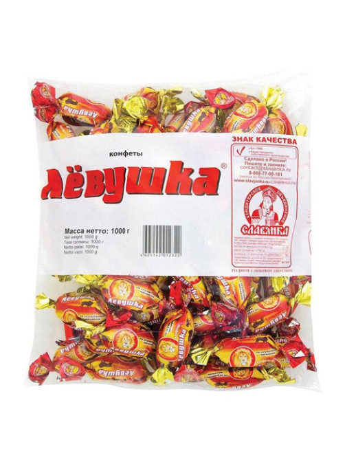 Конфеты шоколадные СЛАВЯНКА 