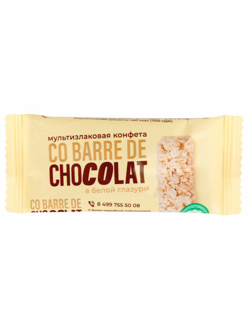 Конфеты мультизлаковые CO BARRE DE CHOCOLAT с белой глазурью, 135 г, УТ-00032332