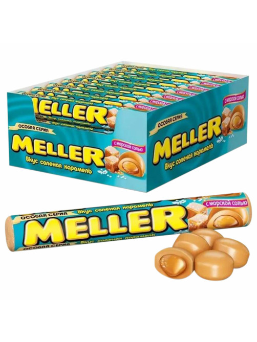 Конфеты-ирис MELLER 