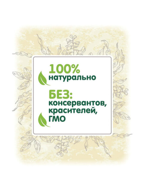 Конфеты неглазированные 