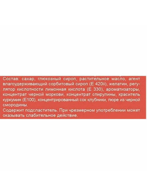 Конфеты жевательные MAMBA Ассорти, 1000 г, 09025А00000095