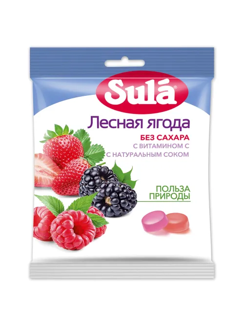 Карамель леденцовая SULA (Зула) 