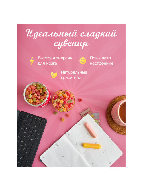 Карамель леденцовая NARMAK 