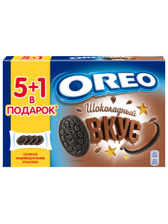 Печенье OREO с какао и начинкой с шоколадным вкусом, 228 г, 9001237