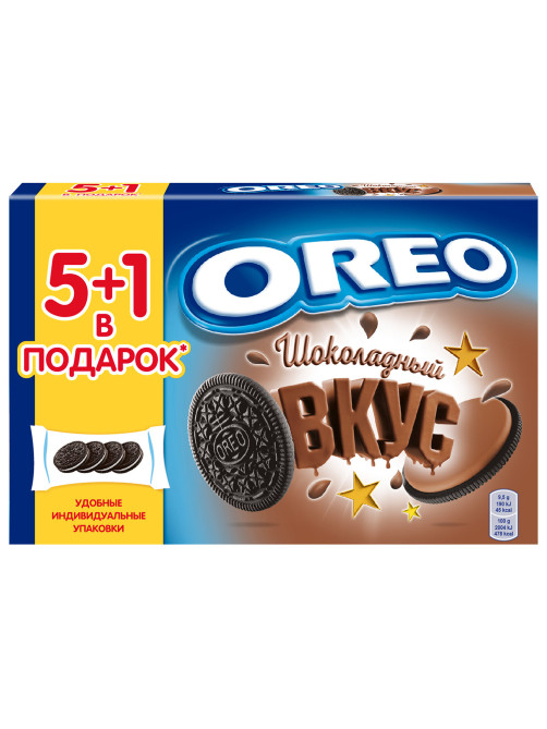 Печенье OREO с какао и начинкой с шоколадным вкусом, 228 г, 9001237