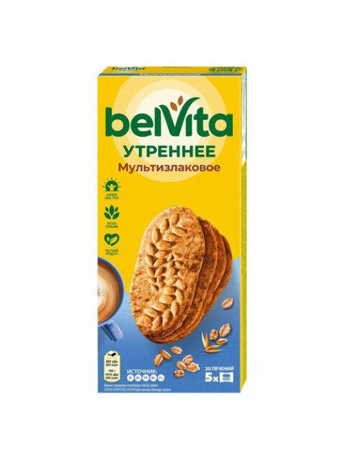 Печенье витаминизированное BELVITA 