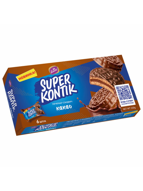 Печенье-сэндвич KONTI 