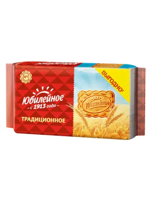 Печенье ЮБИЛЕЙНОЕ витаминизированное традиционное, 224 г, 4311673