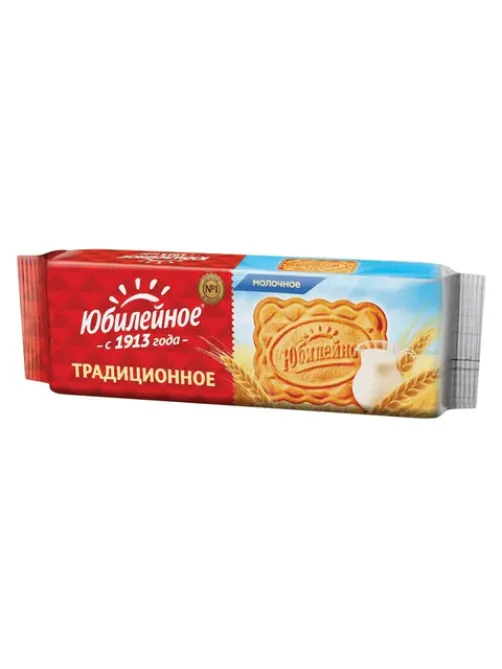 Печенье ЮБИЛЕЙНОЕ витаминизированное молочное, 112 г, 9001609