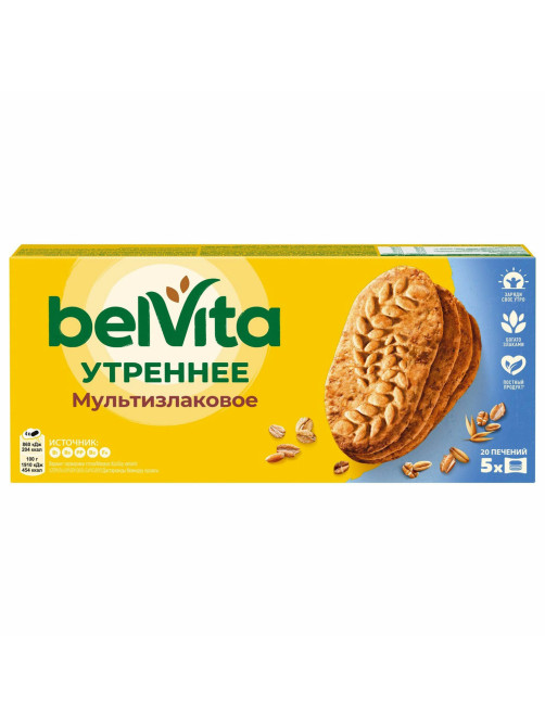 Печенье витаминизированное BELVITA 