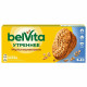Печенье витаминизированное BELVITA 