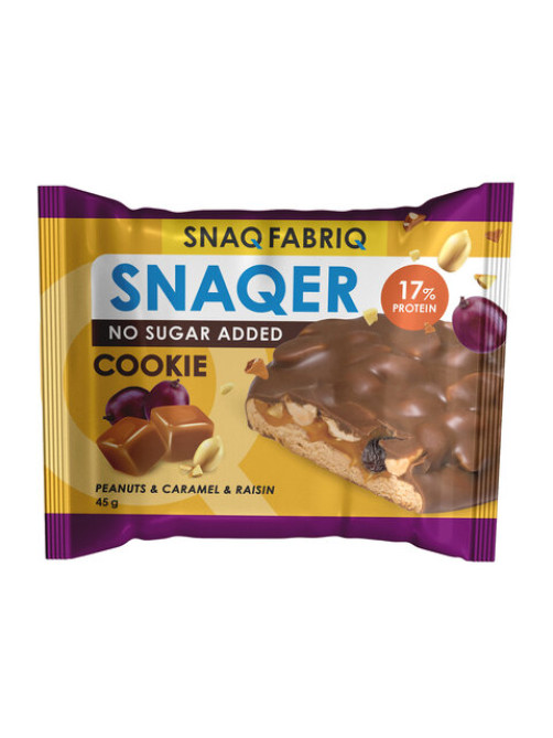 Печенье SNAQ FABRIQ 