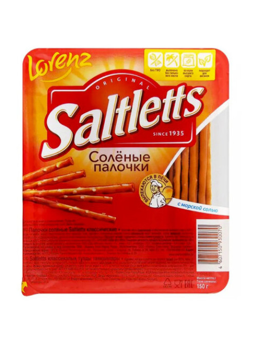 Палочки соленые Lorenz SALTLETTS Классические, 150 г, 16210000205В