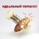 Печенье в индивидуальной упаковке FALCONE 