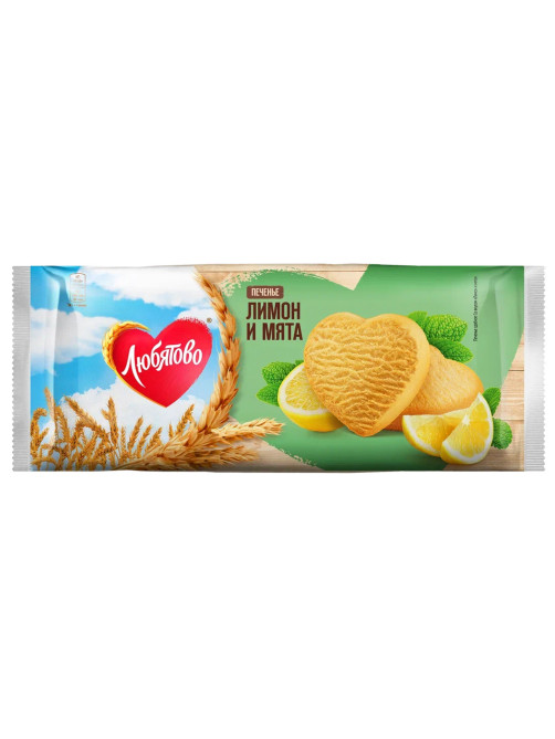 Печенье сдобное ЛЮБЯТОВО со вкусом Лимона и мяты 200 г, 7200165000_1440