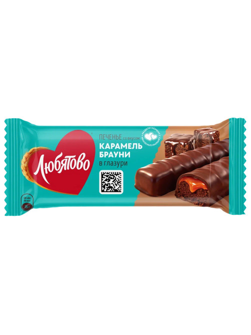 Печенье глазированное ЛЮБЯТОВО с карамелью со вкусом брауни 50 г, 12119598