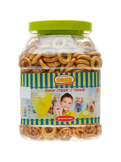 Мини-сушки СЕМЕЙКА ОЗБИ с солью, 700 г, 1100
