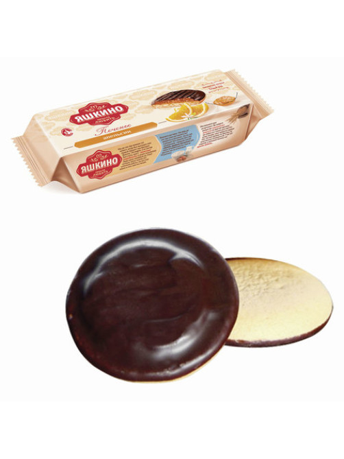 Печенье ЯШКИНО 