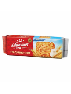 Печенье ЮБИЛЕЙНОЕ витаминизированное молочное, 112 г, 9001609