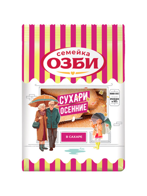 Сухари СЕМЕЙКА ОЗБИ осенние в сахаре, 300 г, 1270