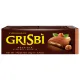Печенье песочное GRISBI 