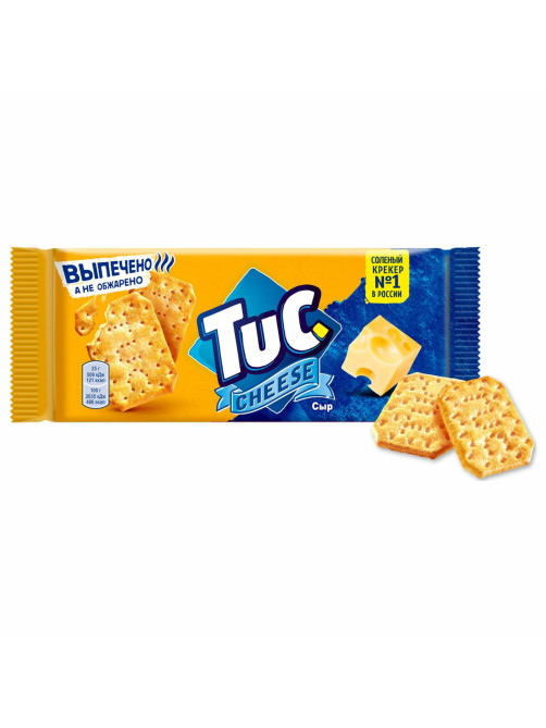 Крекеры TUC, со вкусом сыра, 100 г, 9001023