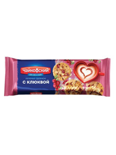 Печенье сдобное ЧАЙКОФСКИЙ с клюквой, 145 г