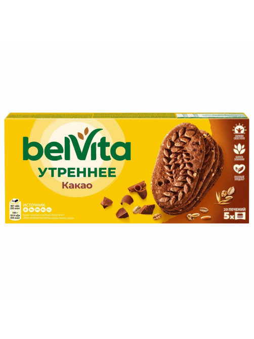 Печенье витаминизированное BELVITA 