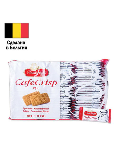 Печенье ANNA FAGGIO “Cafe Crisp
