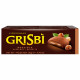 Печенье песочное GRISBI 