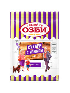 Сухари СЕМЕЙКА ОЗБИ с изюмом в сахаре, 300 г, 1269