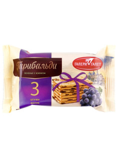 Печенье затяжное с изюмом ГАРИБАЛЬДИ, 2,448 кг, в гофрокоробе 68 упаковок по 36 г, 1193