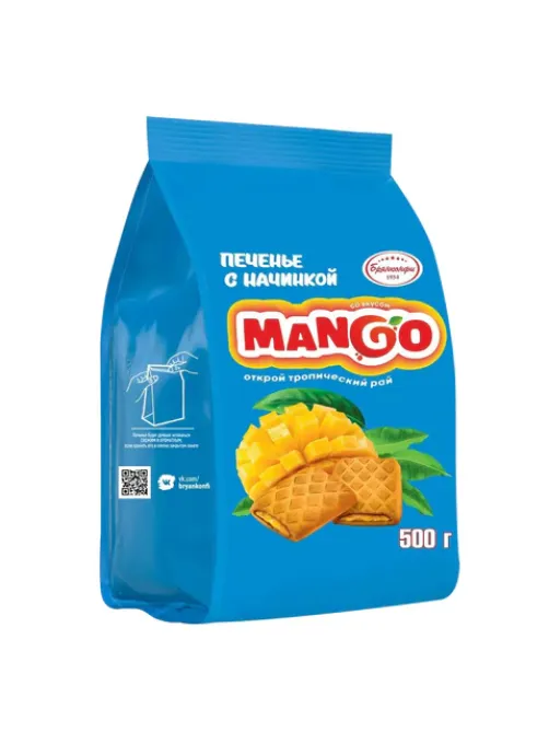Печенье сдобное БРЯНКОНФИ с начинкой манго, 500 г, УТ-00028798