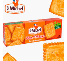 Печенье сливочное ST.MICHEL 